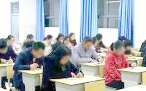 ���ſ��Ա��Ｏ��15ƪ