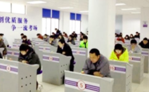 考研时间考试时间科目安排