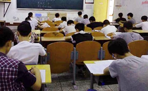 考研数学二考试范围同济七