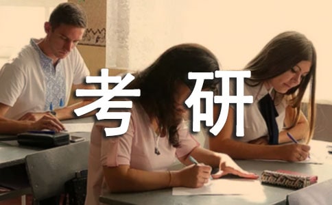 ����רҵ֮Ӫ����ʳƷ����ѧרҵѧУ����