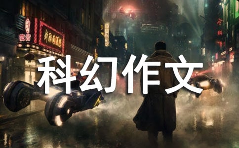 �ƻ����ģ�����С��������1000��