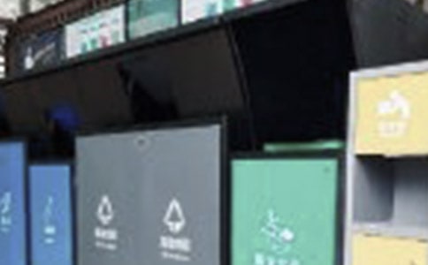 倡导垃圾分类活动方案(精选11篇)