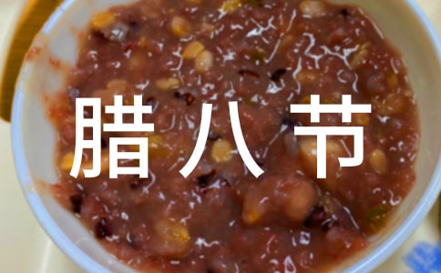 ���˽�ף����������Ȧ