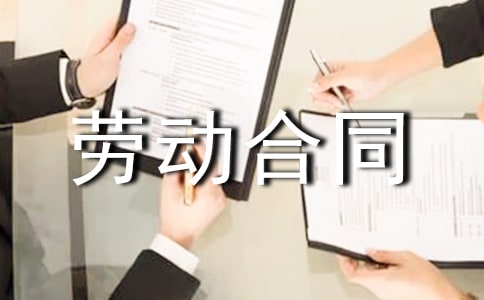 2018���Ͷ���ͬ���׽����������Щ