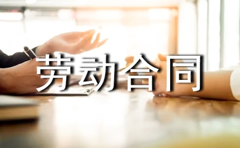 ����Ͷ���֪ͬͨ(�ϼ�15ƪ)