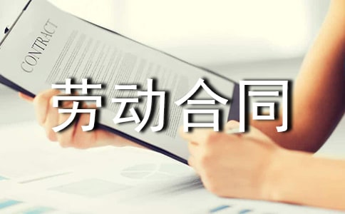 �����ֹ�Ͷ���֪ͬͨ