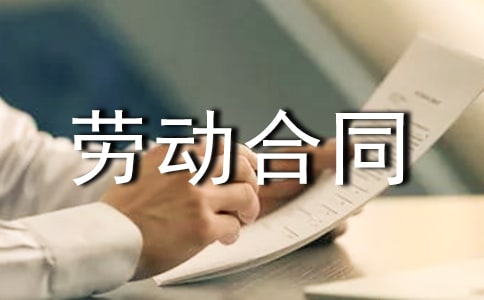 ����Ͷ���֪ͬͨ(15ƪ)