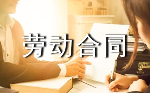 ��Щ�Ͷ���ͬ������ֹ����