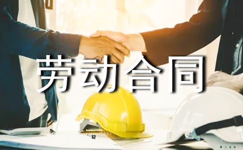 ����Ͷ���֪ͬͨ