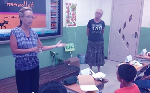 [����ʦ������ѧ��̬]�˰�ʵ��С��������1200��