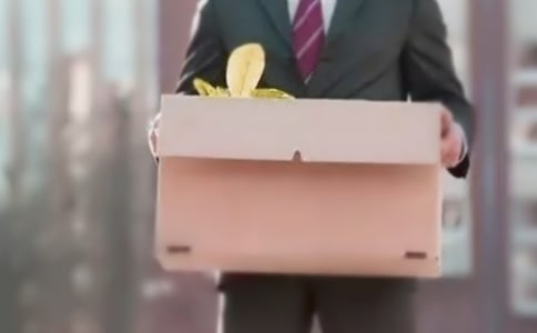 离职员工保证书格式