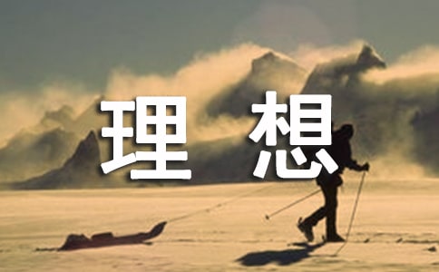 �ҵ�����С��������600��