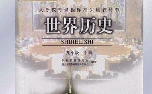 2018�������п���ʷ�Ծ�����𰸽�����word���ְ����أ��Ѷȵ�����