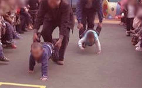 ��ף��һ�ľ������53��