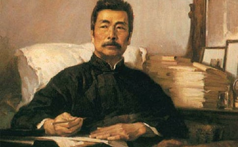 我的伯父鲁迅先生读后感(15篇)