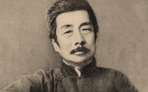 我伯父鲁迅先生读后感