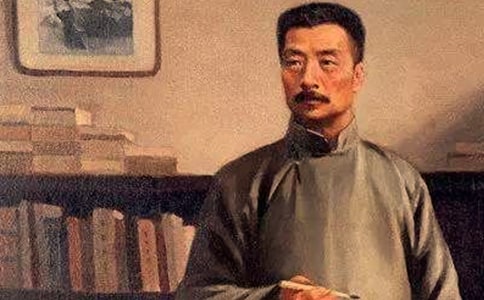 《呐喊》鲁迅读书心得