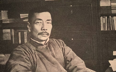 鲁迅文学院的招生条件