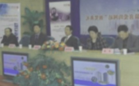 旅游局“安全生产月”活动方案