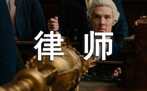 ��ʦί����15ƪ