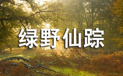 ����Ұ���١������[��]