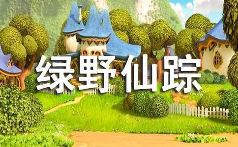 ����Ұ���١�����з���