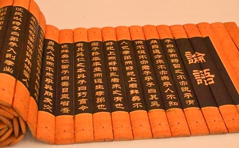 论语十二章中的特殊句式