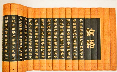 论语中关于水的句子,有关于水的句子