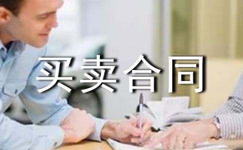 ���������֪ͬͨ��