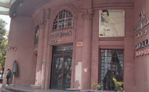 ����Ժ������߻�����