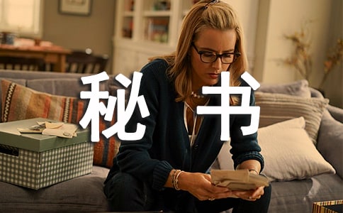 ����רҵʵϰ���淶����ƪ