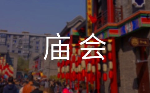 �����������300��