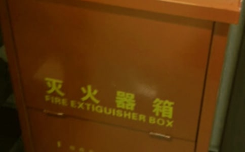 �����ʹ��������ܽᣨͨ��6ƪ��