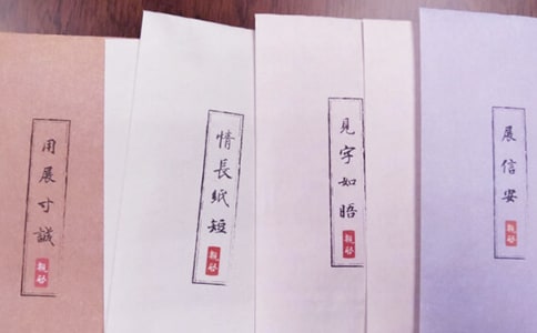 2018年毕业明信片祝福语,毕业明信片祝福语汇总