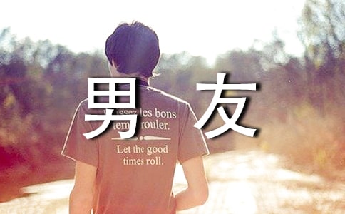 ������ʧ����˵˵����ѡ660�䣩