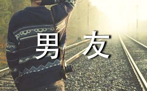 ��Ҫ����ǰ���ѵ�˵˵