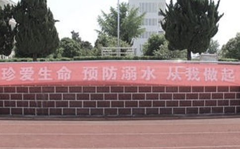 2018�����꼶����ˮ�ֳ���,Сѧ����ˮ�ֳ���