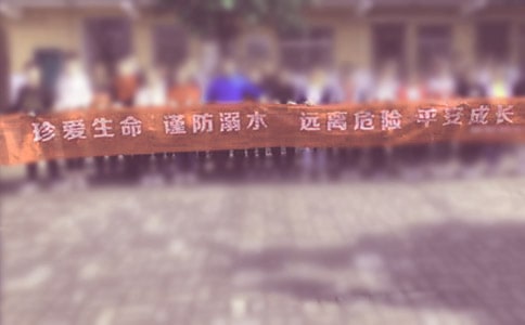 2018�����꼶����ˮ�ֳ���,���꼶����ˮ�ֳ�������