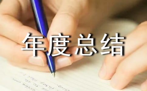 ��Ǩ������������ܽ�