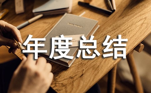 ����������������ܽ�