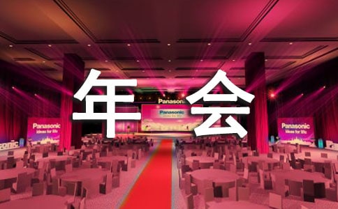 ��˾���������380��