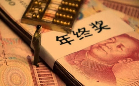 ���ս����ű�׼����