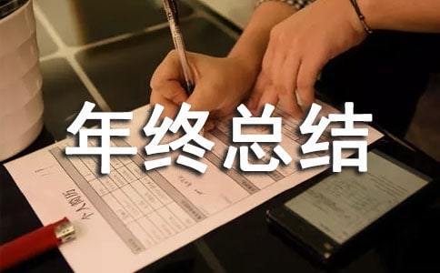 �����ܽ��ᷢ�Ը弯��15ƪ