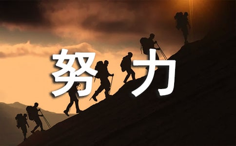 Ŭ��ѧϰ����������53��