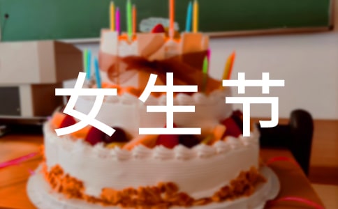 Ů���ڲ߻���(���15ƪ)