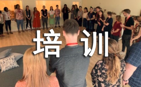 护士规范化培训心得体会