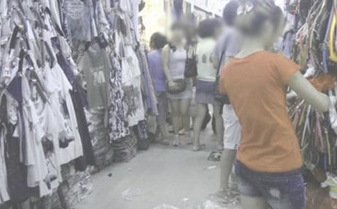 药品批发自查报告