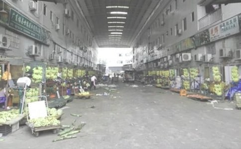 ҩƷ������ҵ�Բ鱨��