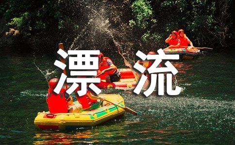 ³����Ư���Ƕ����[���11ƪ]