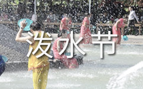 ��ˮ�����ľ�Ʒ��15ƪ��